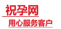 官渡捐卵试管助孕机构-代媽网